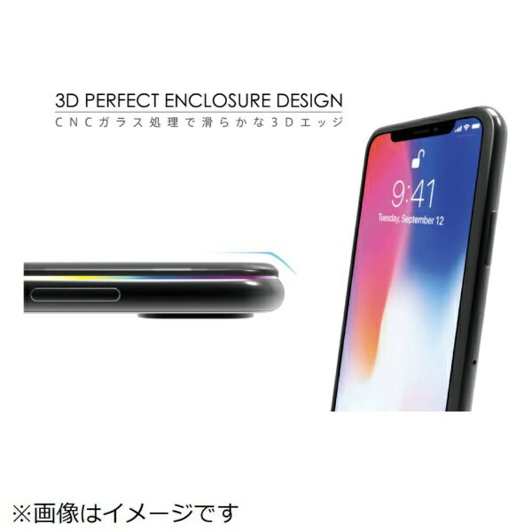 ABSOLUTE TECHNOLOGY|アブソ...の紹介画像2