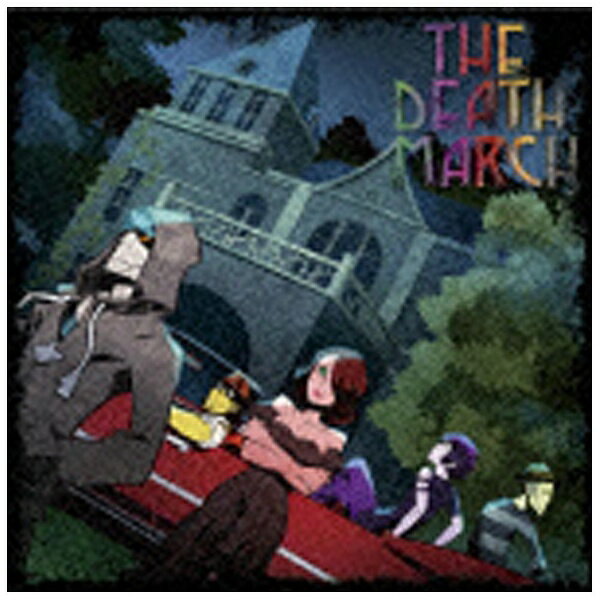 ニンテンドーDS用ソフト『すばらしきこのせかい』からスピンアウトし、ライヴ活動を中心として行ってきたプロジェクトバンド、THE DEATH MARCHのフル・アルバム。同ゲーム楽曲はもちろん、メイン・コンポーザー石元丈晴が手掛けた楽曲なども収録。