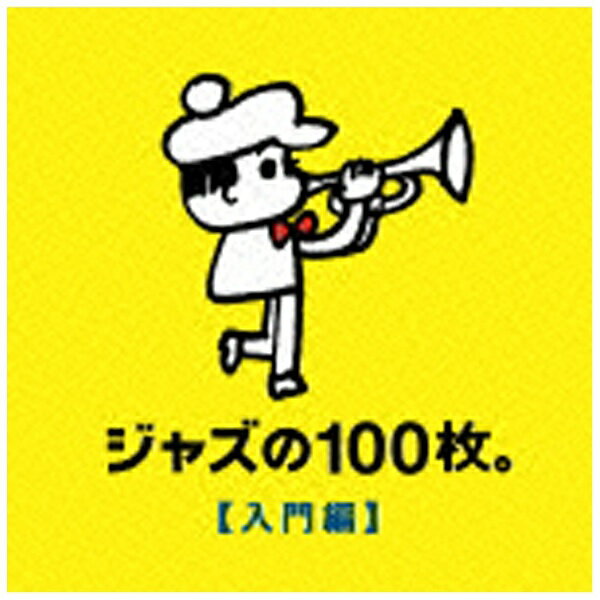 ��˥С�����ߥ塼���å���UNIVERSAL MUSIC ��V��A����/���㥺��100�硣������ ��CD�� �������������Բġ�