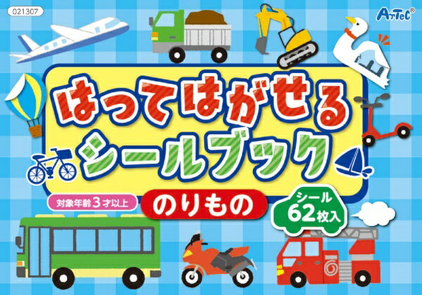 �����ƥå���Artec �ϤäƤϤ����륷����֥å����Τ��� 21307