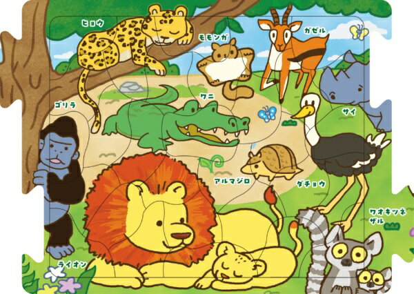 アーテック|Artec アニマル大集合パズル ...の紹介画像2