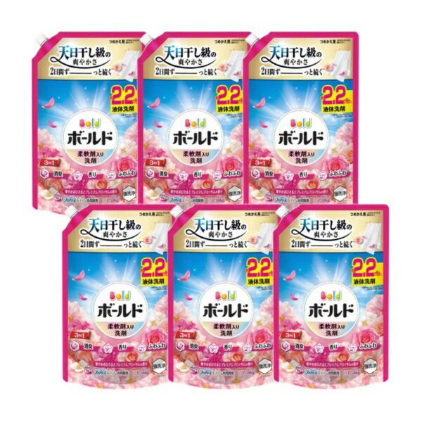 【エントリーで最大2万ポイント当たる｜4/23まで】 P G｜ピーアンドジー ボールド 洗濯洗剤 液体 ジェル 華やかプレミアムブロッサムの香り ウルトラジャンボサイズ 詰め替え 大容量 洗剤 柔軟剤入り まとめ買い 1580g×6個 華やかプレミアムブロッサム