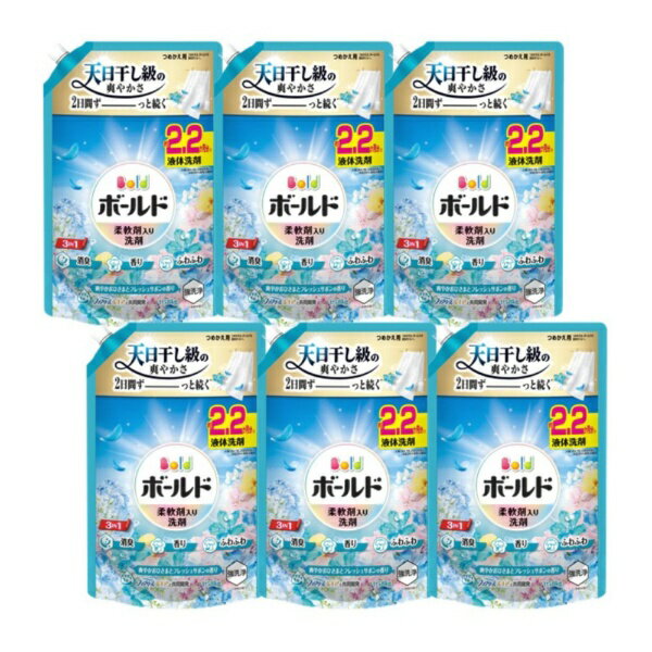 楽天市場】ボールド ウルトラジャンボ グリーンガーデンの通販