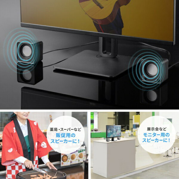 ����掠�ץ饤��SANWA SUPPLY MM-SPL23UBK PC���ԡ����� USB�Ÿ� Ķ����ѥ��ȥ����� �������6W �ѥå��֥饸����������� �����֥�Ĺ1m 3.5mm�����֥���³ [USB�Ÿ�]