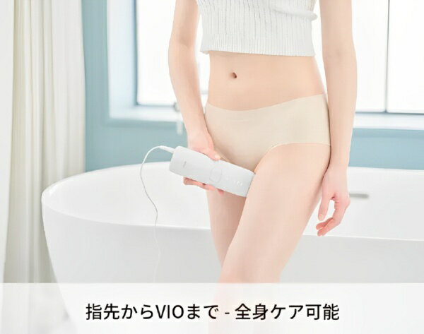 【エントリーで最大全額ポイント還元｜2/5まで】 Ulike｜ユーライク Ulike Air3 IPL光美容器 UI06WH [フラッシュ式]