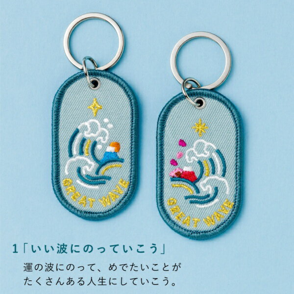 Leather - いろは出版｜IROHA PUBLISHING PAIR KEY RING JAPAN ver. 2/8b(ツーインエイトビリオン) GREAT WAVE GKBJ-01 【代金引換配送不可】