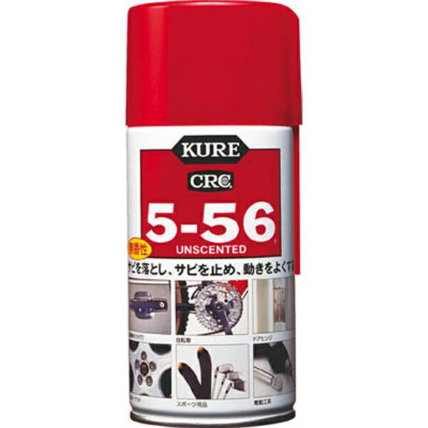 KURE｜呉工業 5-56 無香性 320ml NO1002 CRC556W