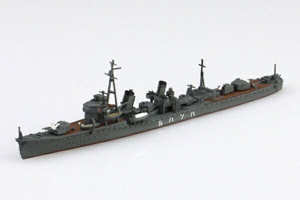 青島文化｜AOSHIMA 1/700 ウォーターライン 日本海軍 駆逐艦 初春