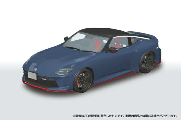 青島文化｜AOSHIMA 楽プラ スナップカー 1/24 RZ34 フェアレディZ NISMO 2024 NISMOステルスグレー