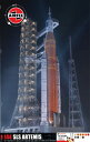 【2025年10月30日発売】 エアフィックス|Airfix 1/144 SLS アルテミス ロケット ギフトセット【発売日以降のお届け】