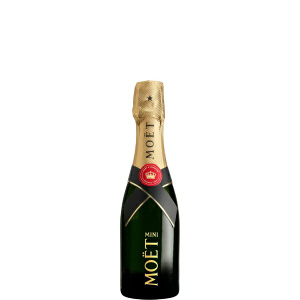 [正規品] フランス｜France モエ・エ・シャンドン ブリュット アンペリアル NV ミニ 200ml【シャンパン】※箱なし