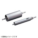 ユニカ|unika ESコアドリル ALC用50mm ストレートシャンク ESA50ST
