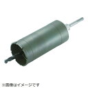 ユニカ|unika ESコアドリル 複合材用 50mm SDSシャンク ESF50SDS