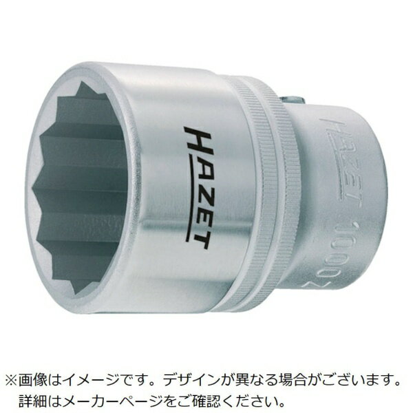HAZET社｜ハゼット ソケットレンチ（12角タイプ・差込角19mm）　1000Z27《※画像はイメージです。実際の商品とは異なります》