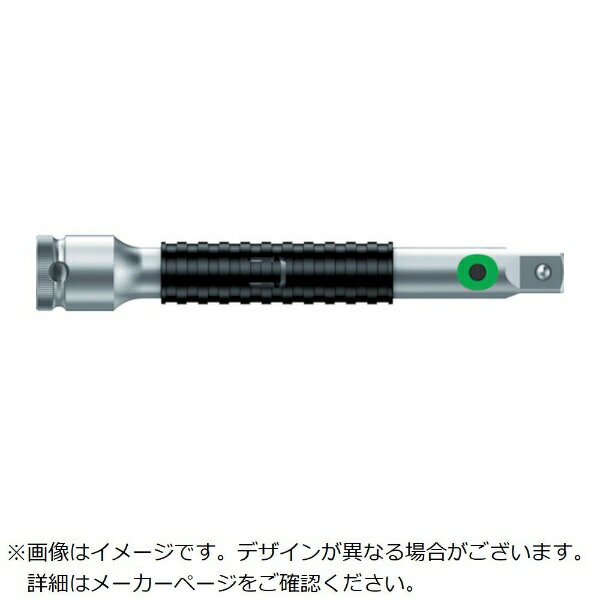WERA社｜ヴェラ フレキシブルロックエクステンションバー1/4　ロング　003531《※画像はイメージです。実際の商品とは異なります》