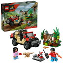 レゴジャパン|LEGO レゴ(LEGO) 76972 ジュラシック・ワールド ラプター オフロード脱出作戦