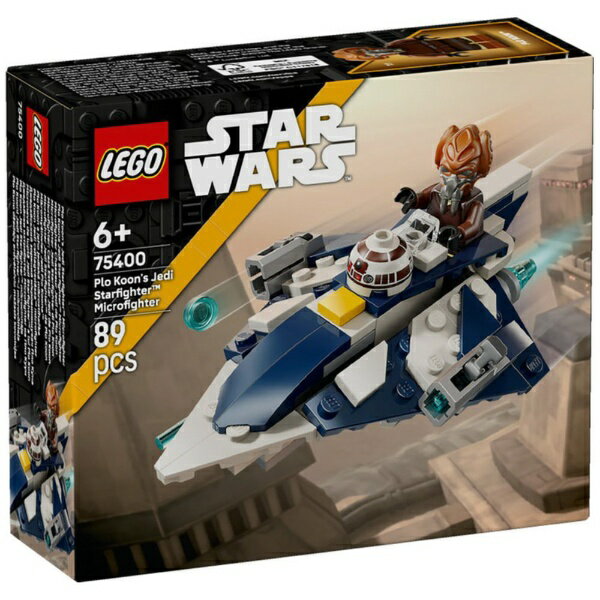 レゴジャパン｜LEGO レゴ(LEGO) 75400 スター・ウォーズ プロ・クーン(TM)のジェダイ・スターファイター(TM) マイクロファイター