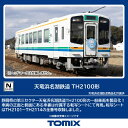 【2025年11月】 TOMIX|トミックス 天竜浜名湖鉄道 TH2100形【発売日以降のお届け】(3)
