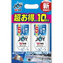 P&G|ピーアンドジー 除菌ジョイコンパクト 特大×2 バンドルパック