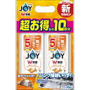 P&G|ピーアンドジー 除菌ジョイコンパクト 贅沢シトラスオレンジの香り 特大×2 バンドルパック