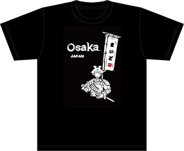OWLTECH｜オウルテック 戦国OSAKATシャツ 5.6oz L 黒 LE-JTS-5604-BK-L