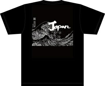 OWLTECH｜オウルテック 波裏BP Tシャツ 5.6oz L 黒 LE-JTS-5616-BK-L