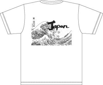 OWLTECH｜オウルテック 波裏BP Tシャツ 5.6oz XL 白 LE-JTS-5616-WH-XL