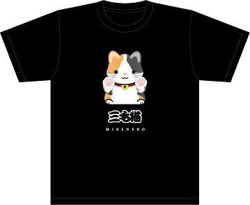 OWLTECH｜オウルテック 三毛猫 Tシャツ 5.6oz XL 黒 LE-JTS-5638-BK-XL
