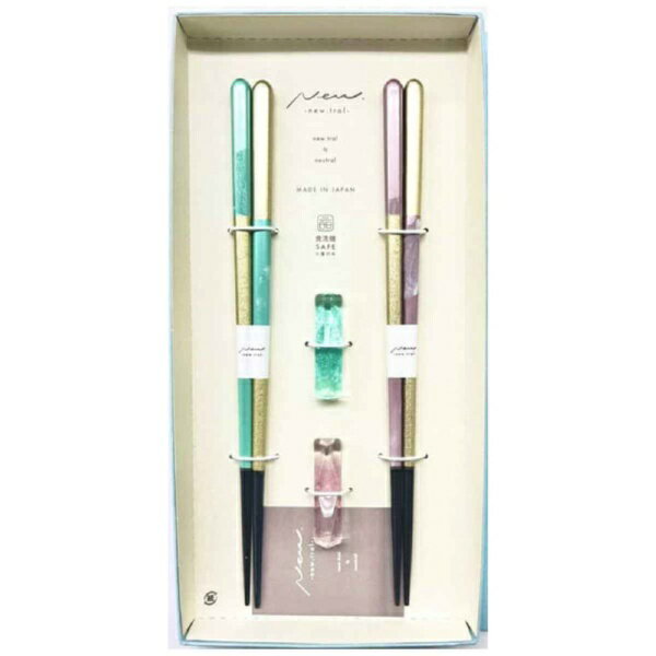 イシダ｜ISHIDA夫婦箸箸セット...