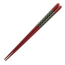 イシダ|ISHIDA 箸 20.5cm チェッカー 食洗機対応 木製 赤(3)