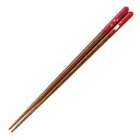 イシダ|ISHIDA 箸 20.5cm 華うさぎ 食洗機対応 木製 赤