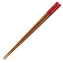 イシダ|ISHIDA 箸 20.5cm 花月 食洗機対応 木製 赤