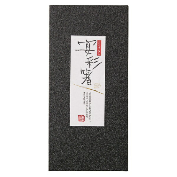 ��������ISHIDA ���եȥܥå��� Ȥ�� 5���� ��ŽȢ