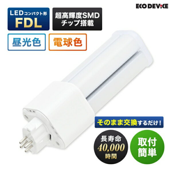 EFDL18LED-N [�����F]