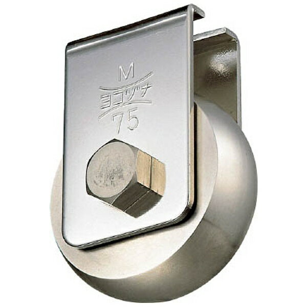 ヨコヅナ｜Yokoduna ベアリング入　ステンレスキャスター戸車　50山R　CBS0508