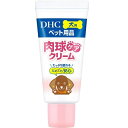 DHC|ディーエイチシー DHC 犬用 肉球ケアクリーム 30g