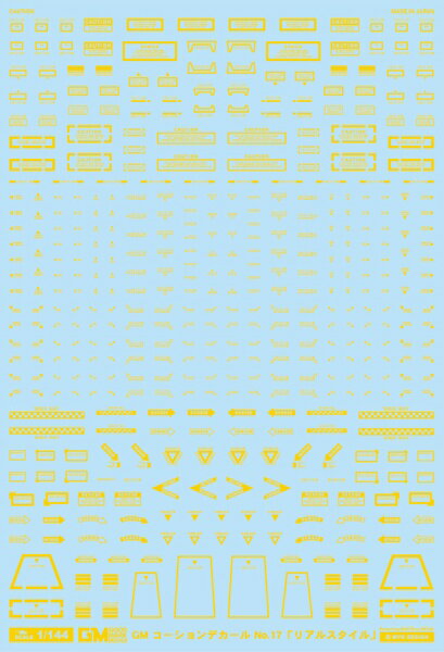MYKデザイン｜MYK DESIGN 1/144 GM コーションデカール No.17「リアルスタイル」イエロー