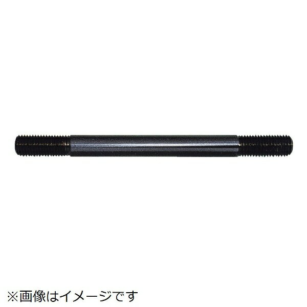 Gardening - スーパーツール｜SUPER TOOL スタッドボルト（M22、全長：150）　SBM22150《※画像はイメージです。実際の商品とは異なります》