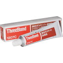 スリーボンド｜ThreeBond 液状ガスケット 150g TB1207C