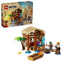 【2025年08月01日発売】 レゴジャパン|LEGO レゴ(LEGO) 75636 ワンピース フーシャ村【発売日以降のお届け】