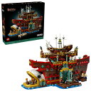 【2025年08月01日発売】 レゴジャパン|LEGO レゴ(LEGO) 75640 ワンピース 海上レストラン バラティエ【発売日以降のお届け】