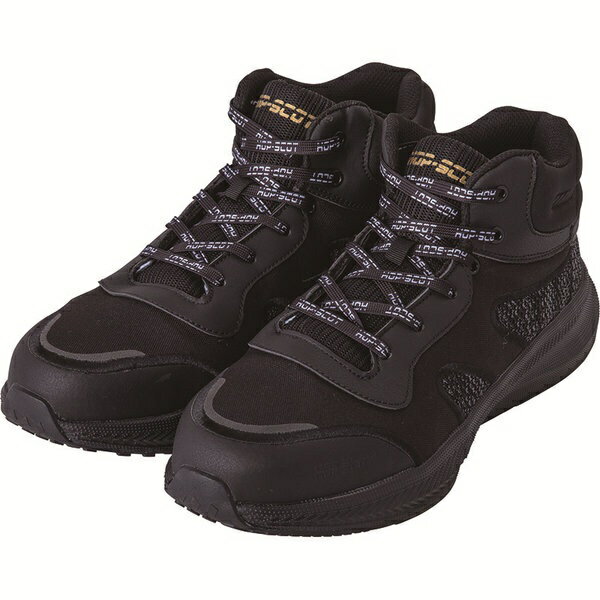 CUC｜シーユーシー コスパセーフティー（安全靴）　サイズ：28.0cm ブラック 780074-BK-280