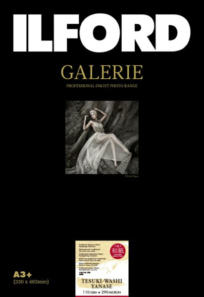 ILFORD｜イルフォード 〔インクジェット〕ギャラリー 手漉き和紙 柳瀬 110gsm [A3ノビ /10枚] 433381