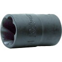 山下工業研究所|KO-KEN TOOL ナットツイスター 312713《※画像はイメージです。実際の商品とは異なります》(4)
