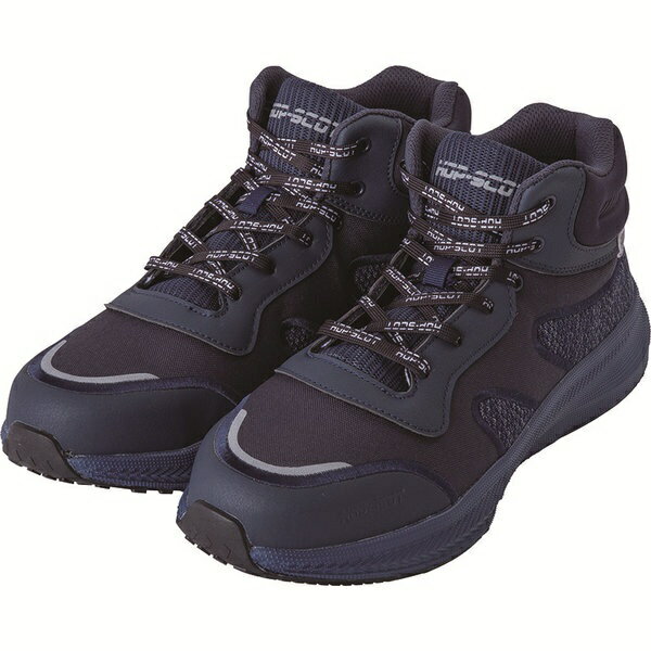 CUC｜シーユーシー コスパセーフティー（安全靴）　サイズ：27.0cm ネイビーブラック 780074-NVBK-270