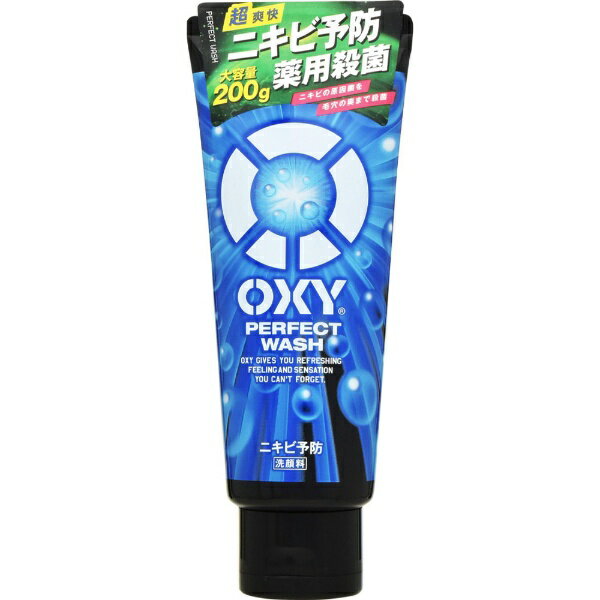 ロート製薬｜ROHTO OXY（オキシー)パ