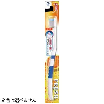 デンタルプロ　DENTALPRO フレッシュハブラシ 先端かため かため（1本入り）〔歯ブラシ〕