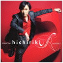 ユニバーサルミュージック|UNIVERSAL MUSIC 東儀秀樹/hichiriki romance〜愛さずにはいられない 【CD】 【代金引換配送不可】