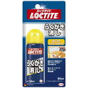 ヘンケルジャパン|Henkel らくがき消し 50ml DRK501
