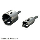 ハウスビーエム|HOUSE B.M トリプル超硬ロングホルソー SHP51《※画像はイメージです。実際の商品とは異なります》
